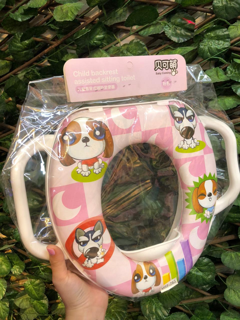 Asiento Reductor De Inodoro Para Bebes